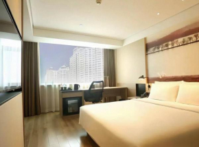 Atour Hotel Beijing Guomao Jingsong Railway Station